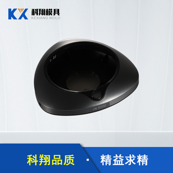 會(huì)議電話塑膠模具產(chǎn)品開(kāi)模，需要注意哪些問(wèn)題？